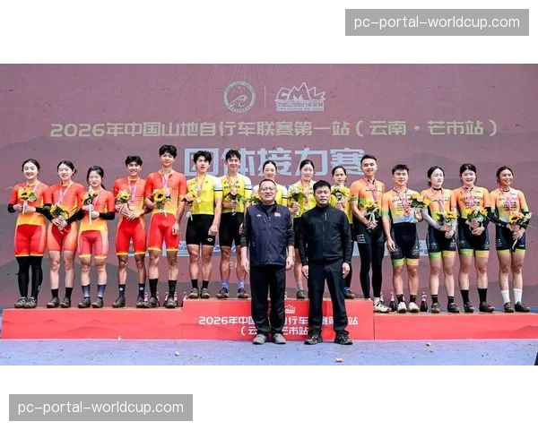 2026年青少年山地车联赛8月北京石景山、广西北海陆续举行
