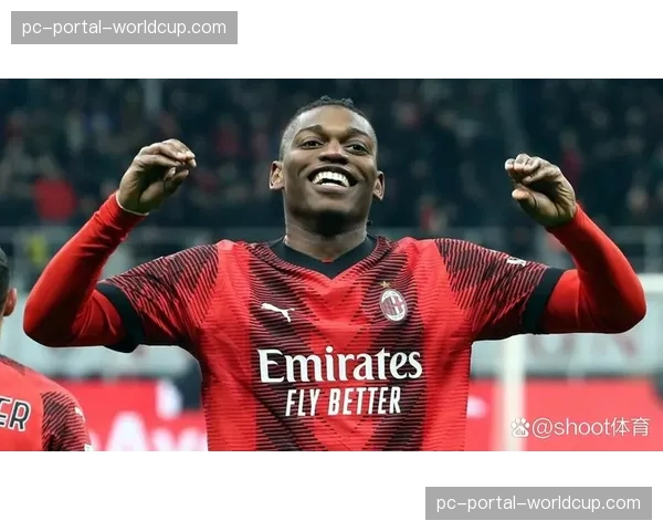 AC米兰锋线核心莱奥耻骨炎症反复，冲刺期状态成疑